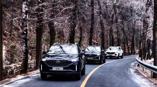 Modern, Beijing, hacker, Chuanqi GS4, superior