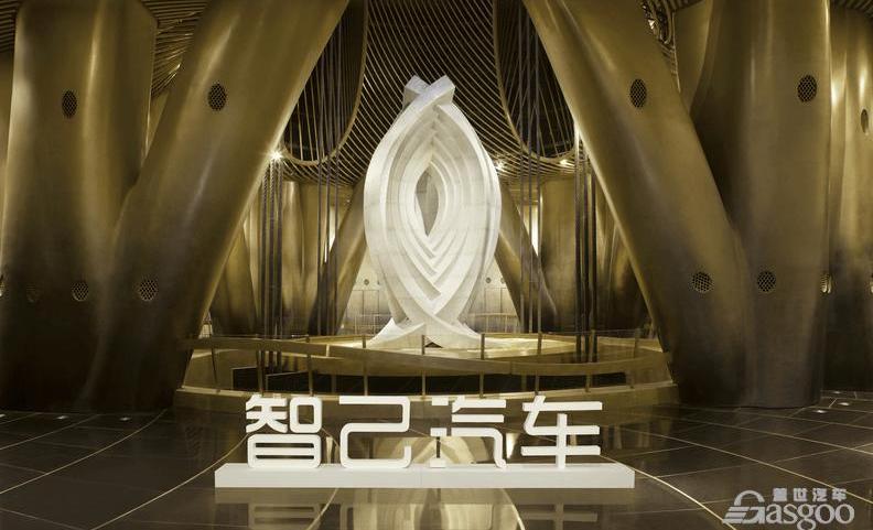 Zhiji Automobile, Great Wall, Weilai, BYD, Chang 'an