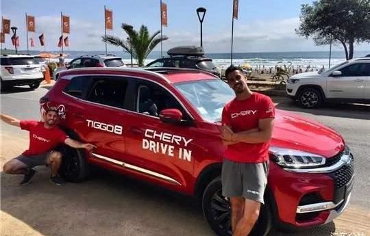 Chery, Jetway, Tiggo 8, Starway, Arrizo 5