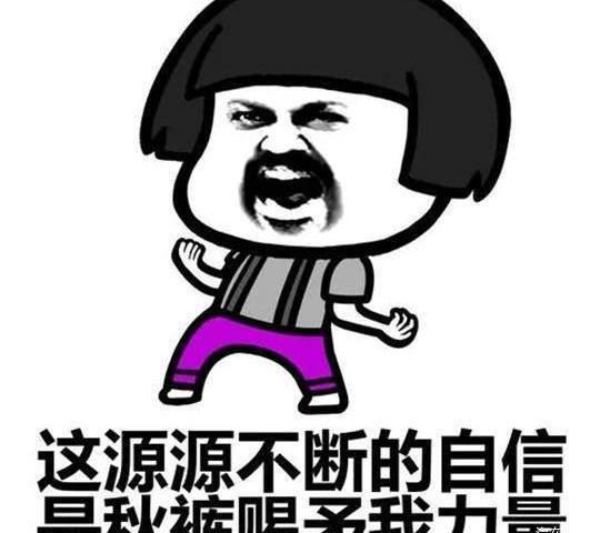 Tesla, Weilai, Model Y, Iron Man, BMW