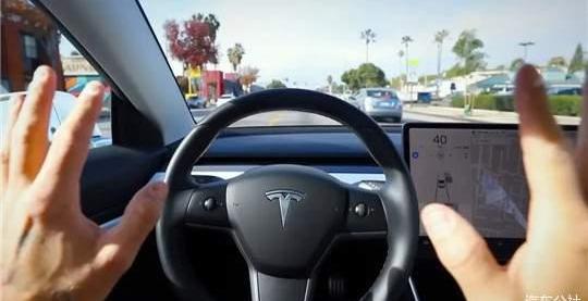 Tesla, Weilai, Model Y, Iron Man, BMW