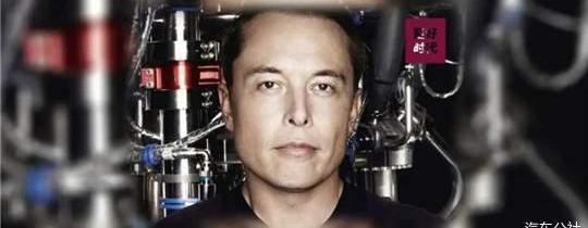 Tesla, Weilai, Model Y, Iron Man, BMW