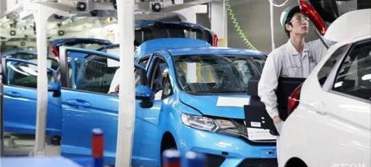 Volkswagen, Honda, FAW, Ford, Nissan