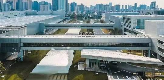 Volkswagen, Honda, FAW, Ford, Nissan