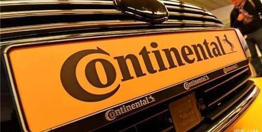 Volkswagen, Honda, FAW, Ford, Nissan