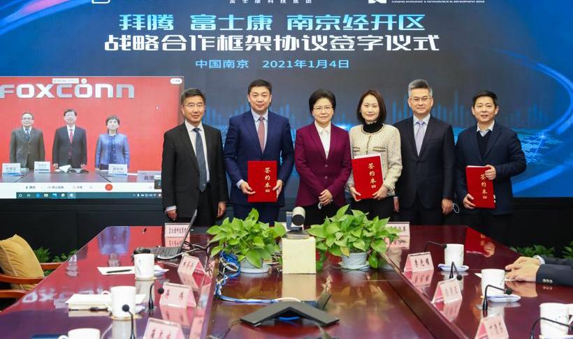 Hyundai, Volkswagen, Geely Automobile, Man and Kia