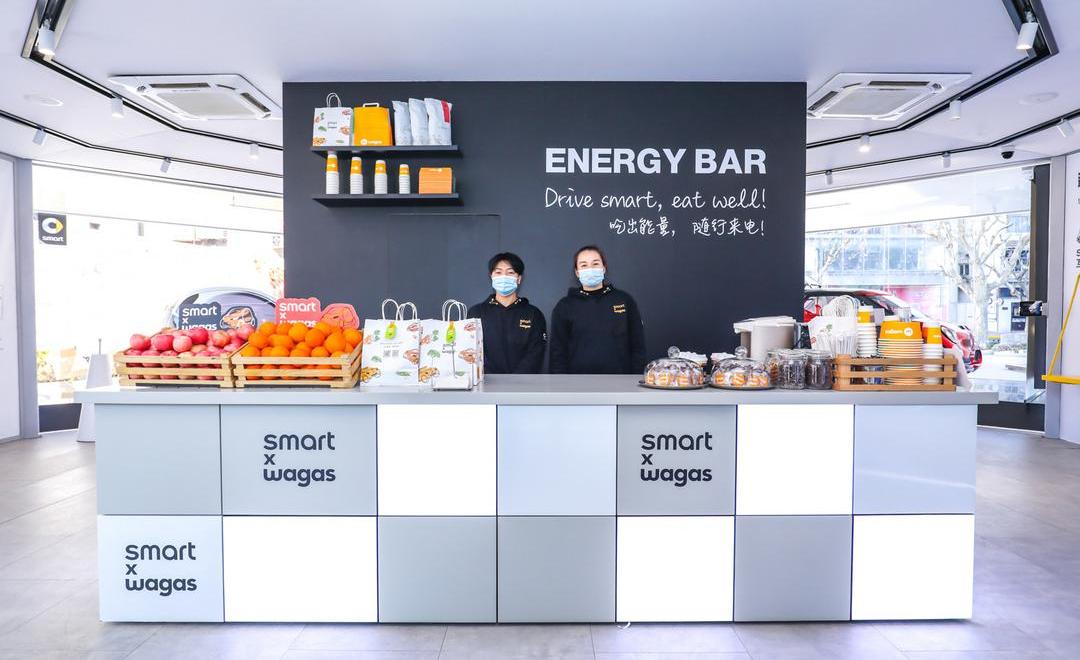 smart, idea, look up to 