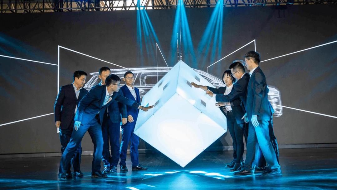 Starway, Starway to the Moon, Chery, Lingke