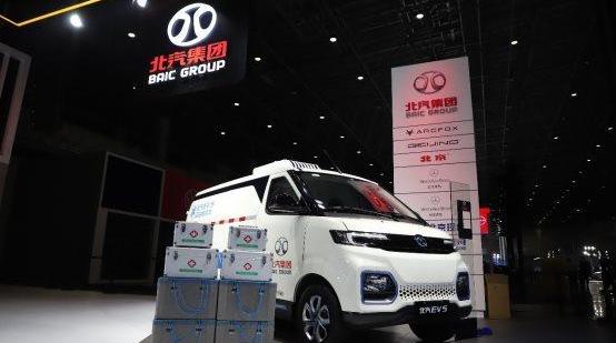 Beijing, Mercedes-Benz, ARCFOX, Modern, Rubik's Cube