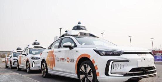 Beijing, Mercedes-Benz, ARCFOX, Modern, Rubik's Cube