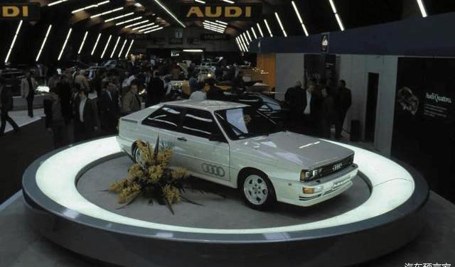 Audi, Volkswagen, FAW, Audi Q5L, Discovery