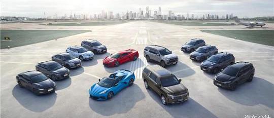 Chevrolet, Mai Rui Bao XL, Chang Xun, Volando, Pioneer