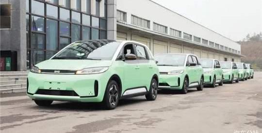 Geely automobile, concept, BYD, Beijing, Century