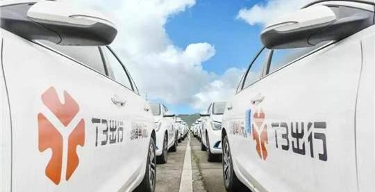 Geely automobile, concept, BYD, Beijing, Century