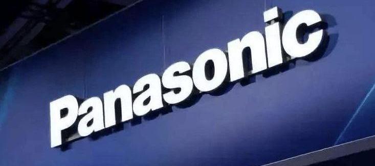 Dongfeng, Tesla, Nissan, Beijing, Model Y