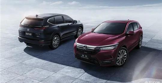 Honda, Haoying, Volkswagen, Accord, Odyssey