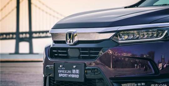 Honda, Haoying, Volkswagen, Accord, Odyssey