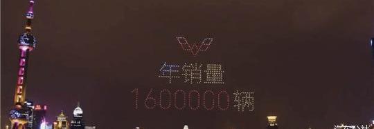 baojun, MINI, baojun 510, Hongguang MINIEV, southeast