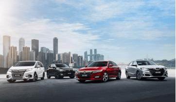 Honda, Accord, Fit, Odyssey, Crown Road