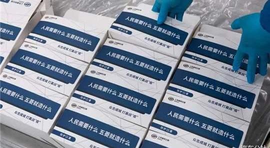 Volkswagen, Jianghuai, Changan, BMW, BYD