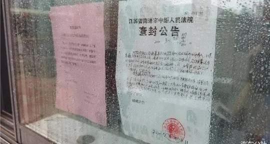 Volkswagen, Jianghuai, Changan, BMW, BYD