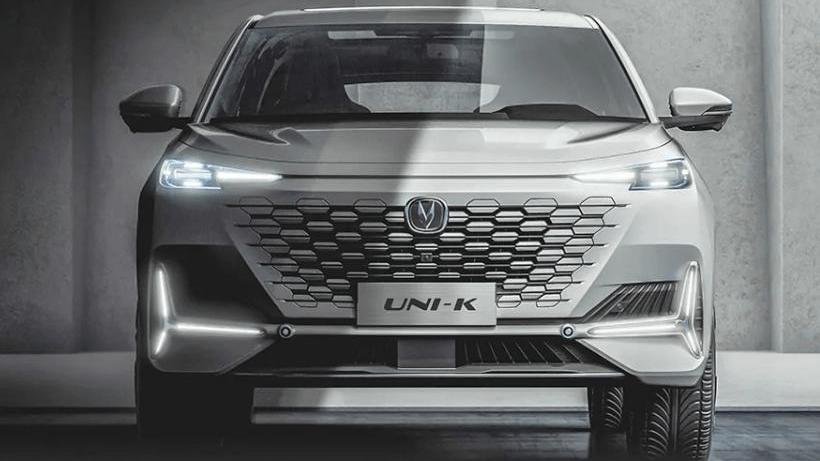 Chang 'an, Yidong, Whale, Ruicheng CC, Mazda