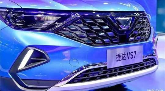 Jetta, Volkswagen, FAW, Jetta VS5, Century