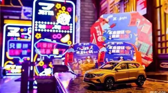 Jetta, Volkswagen, FAW, Jetta VS5, Century