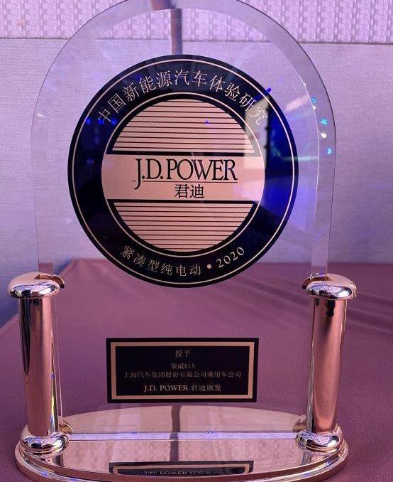 Roewe, Roewe Ei5,DS, Roewe iMAX8, Roewe RX5