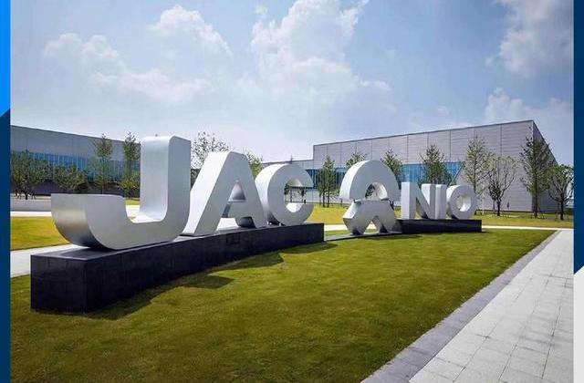 Volkswagen, Weilai, Weimar, Jianghuai and An Kai buses