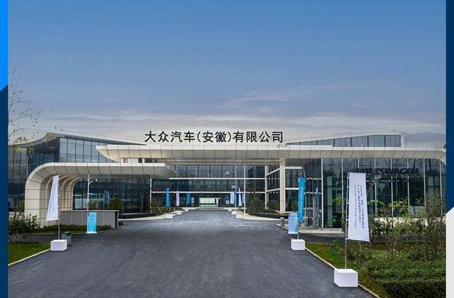 Volkswagen, Weilai, Weimar, Jianghuai and An Kai buses