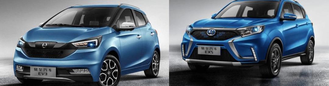 Jiangling, Dongfeng, Volkswagen, Jiangling Group New Energy, Nissan