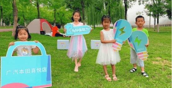 Honda, Accord, Fit, Odyssey, Crown Road