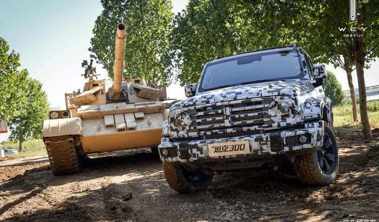 Tanks, Tanks 300, Guns, Han, Beijing