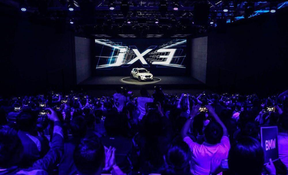 BMW, BMW iX3, concept