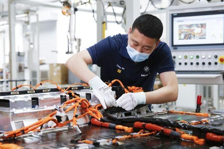 BMW, BMW iX3, concept