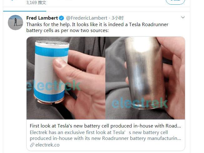 LI, Tesla, Porsche, Volkswagen, Beijing