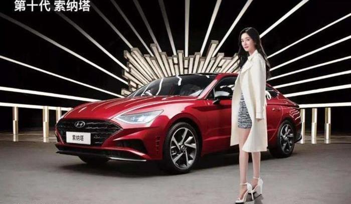 Beijing, Hyundai, Tucson, Sonata, Elantra