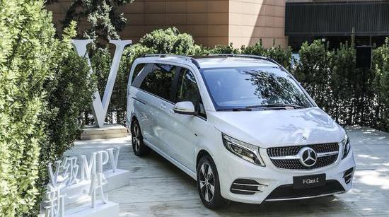 Mercedes-Benz, Mercedes-Benz V-Class, Beijing