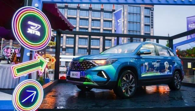 Jetta, Volkswagen, Jetta VS5, FAW