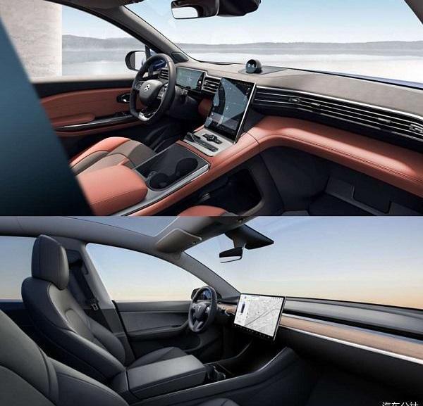 Weilai, Volkswagen, Euler, Tesla, BMW