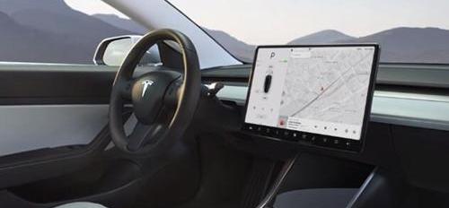 Tesla, Model S, remote