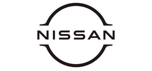 Nissan, Dongfeng, Beijing, Discovery, Qichen