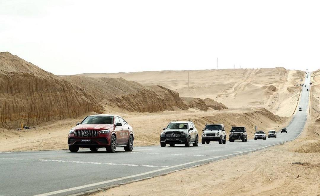 Mercedes-Benz, Han, Discovery, Tengshi