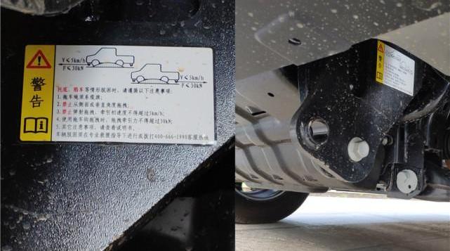 Great Wall, Gun, Isuzu, Volkswagen, Century