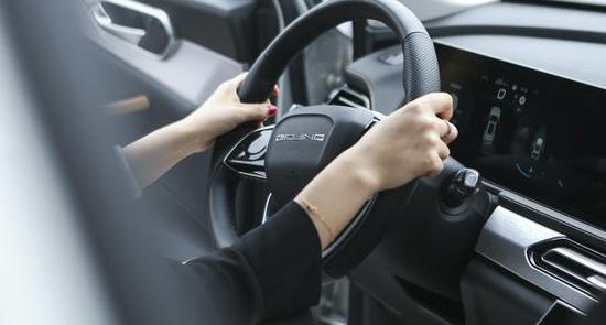 Beijing, Sonata, Modern, Discovered, Remote