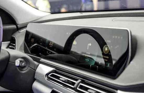 Beijing, Sonata, Modern, Discovered, Remote