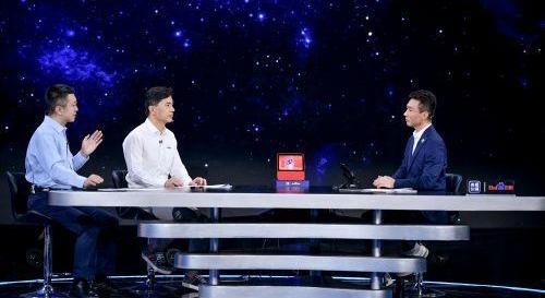 Red Flag, Beijing, FAW