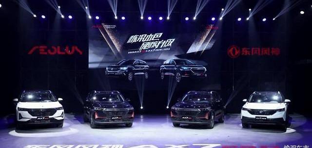 Dongfeng, dongfeng fengshen, fengshen AX7, warrior