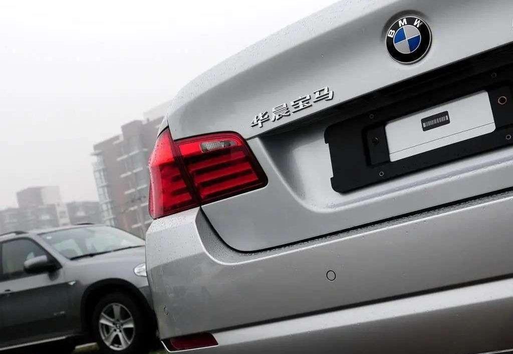 Beijing, Mercedes-Benz, Hyundai, BYD, BMW